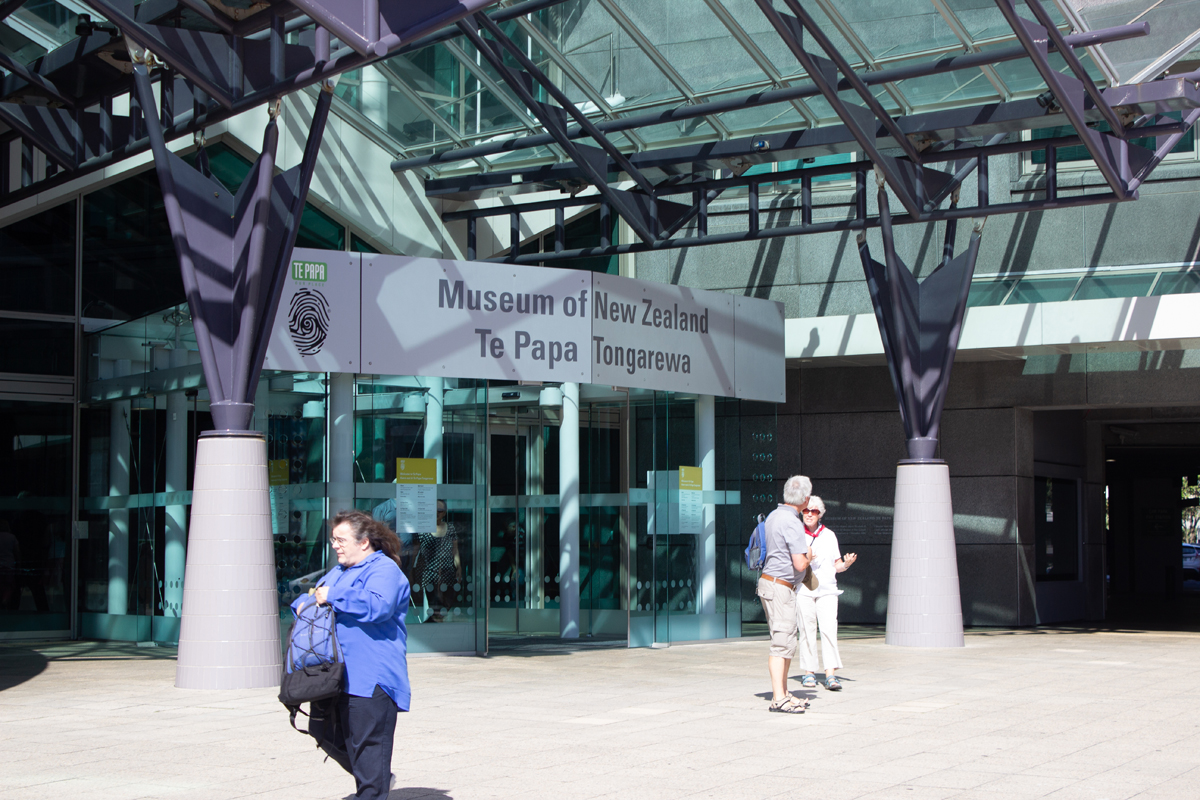 Entry to Te Papa